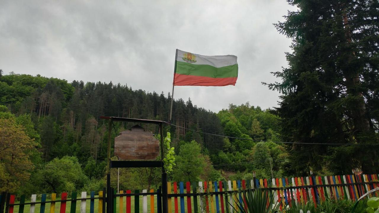 Къща За Гости Дъга Cherni Osum Eksteriør bilde
