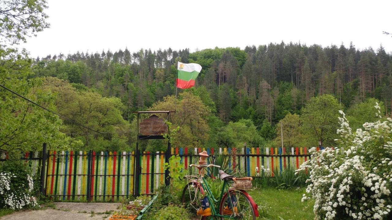 Къща За Гости Дъга Cherni Osum Eksteriør bilde